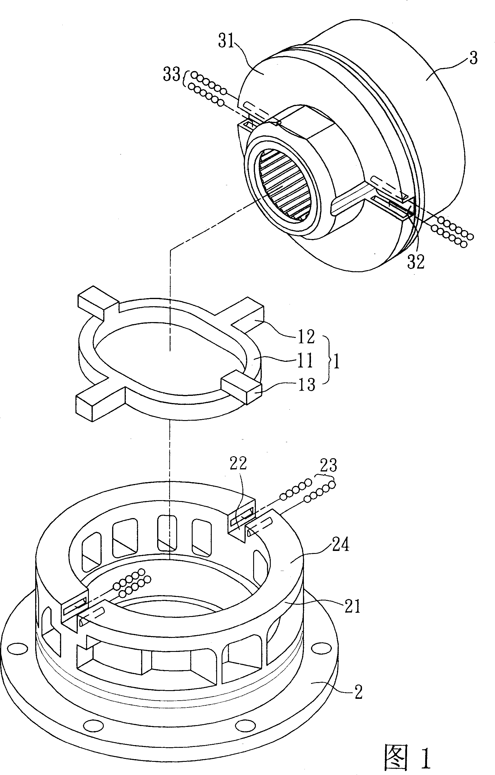 Compressor with stably translational dynamic scroll