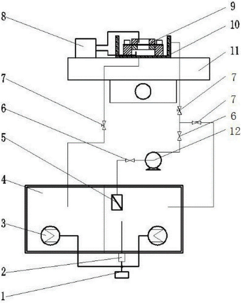 A fixture for ultrasonic perturbation electrolyte microporous electrolytic machining