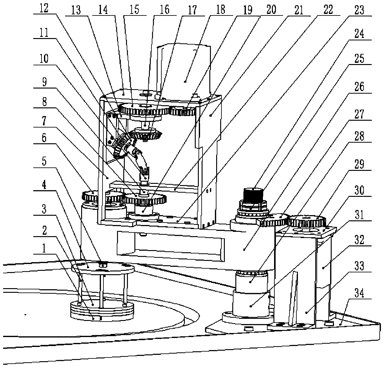 Novel swing type plane grinding device