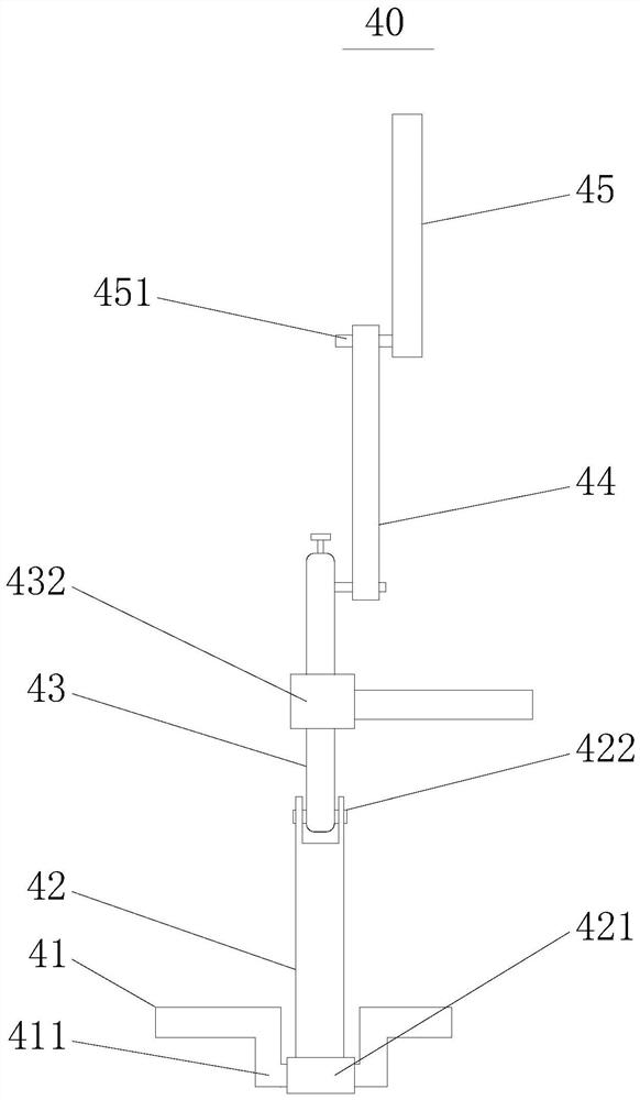 A ball mill mixing device