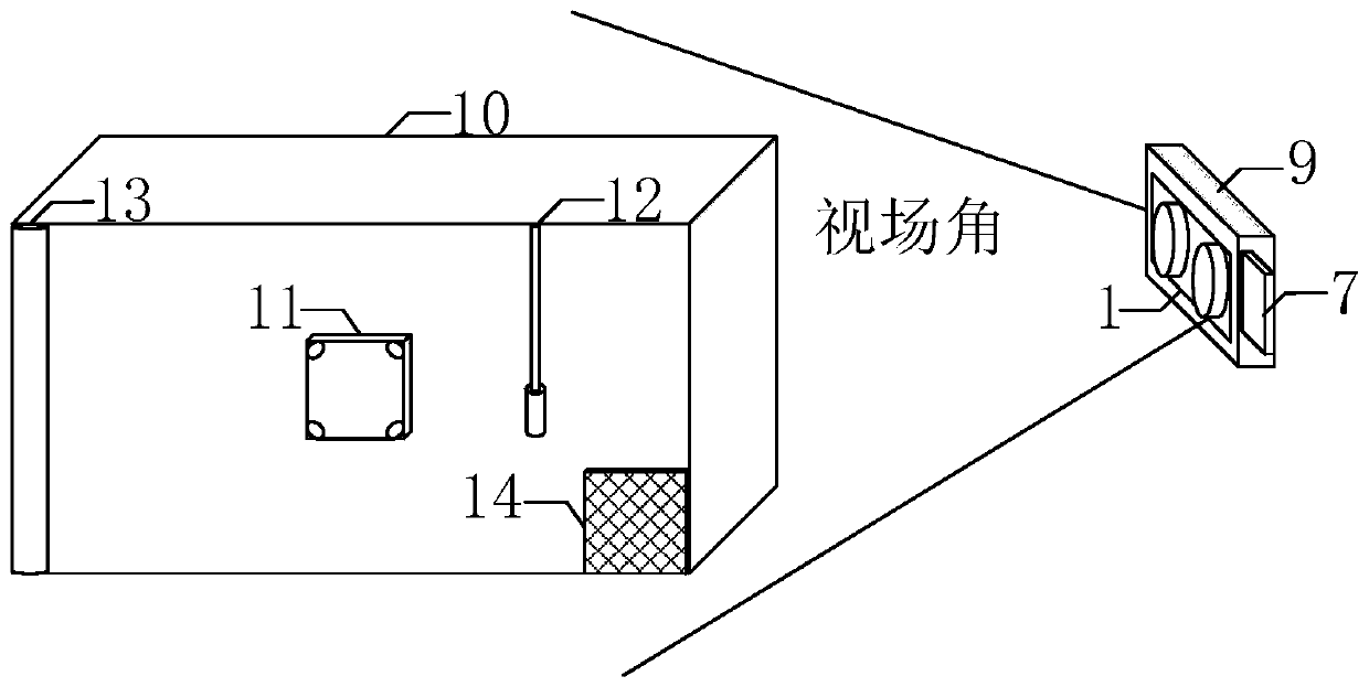 Three-dimensional vision-based fish tank cleaning robot motion control device and control method