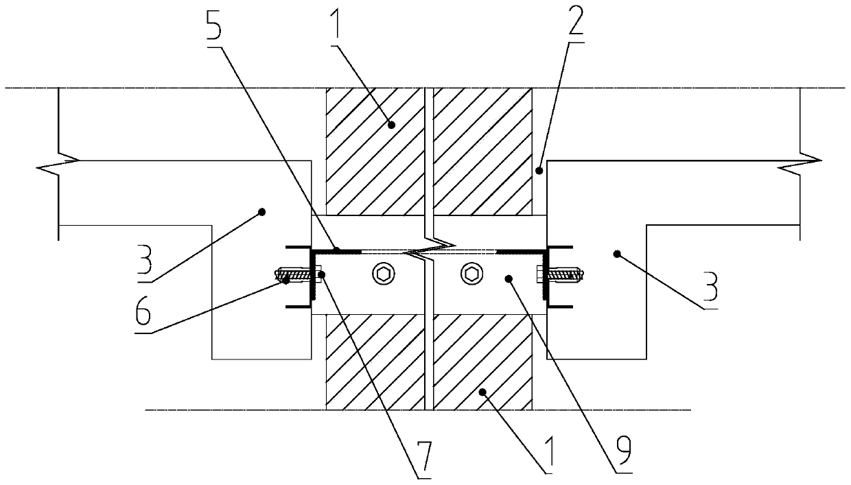 Building with prefabricated bathrooms and construction method of building