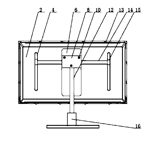 Liquid crystal display screen support