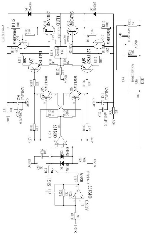 High-power heat dissipation circuit structure