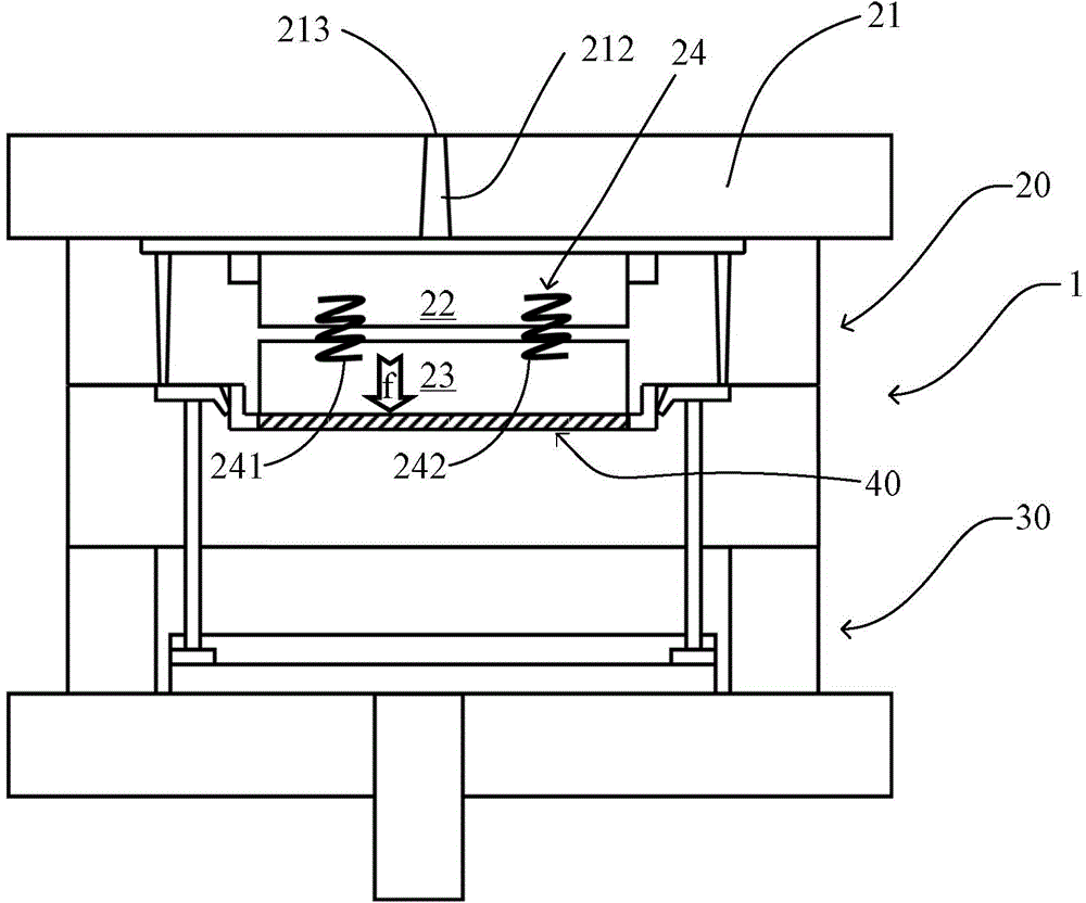 Insert moulding technology die, apparatus, method, and product