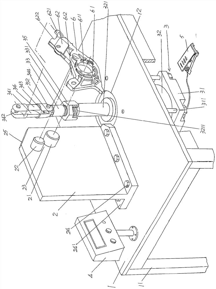 Iron-absorbing swing arm tension detection device