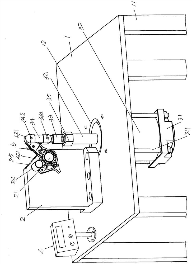 Iron-absorbing swing arm tension detection device