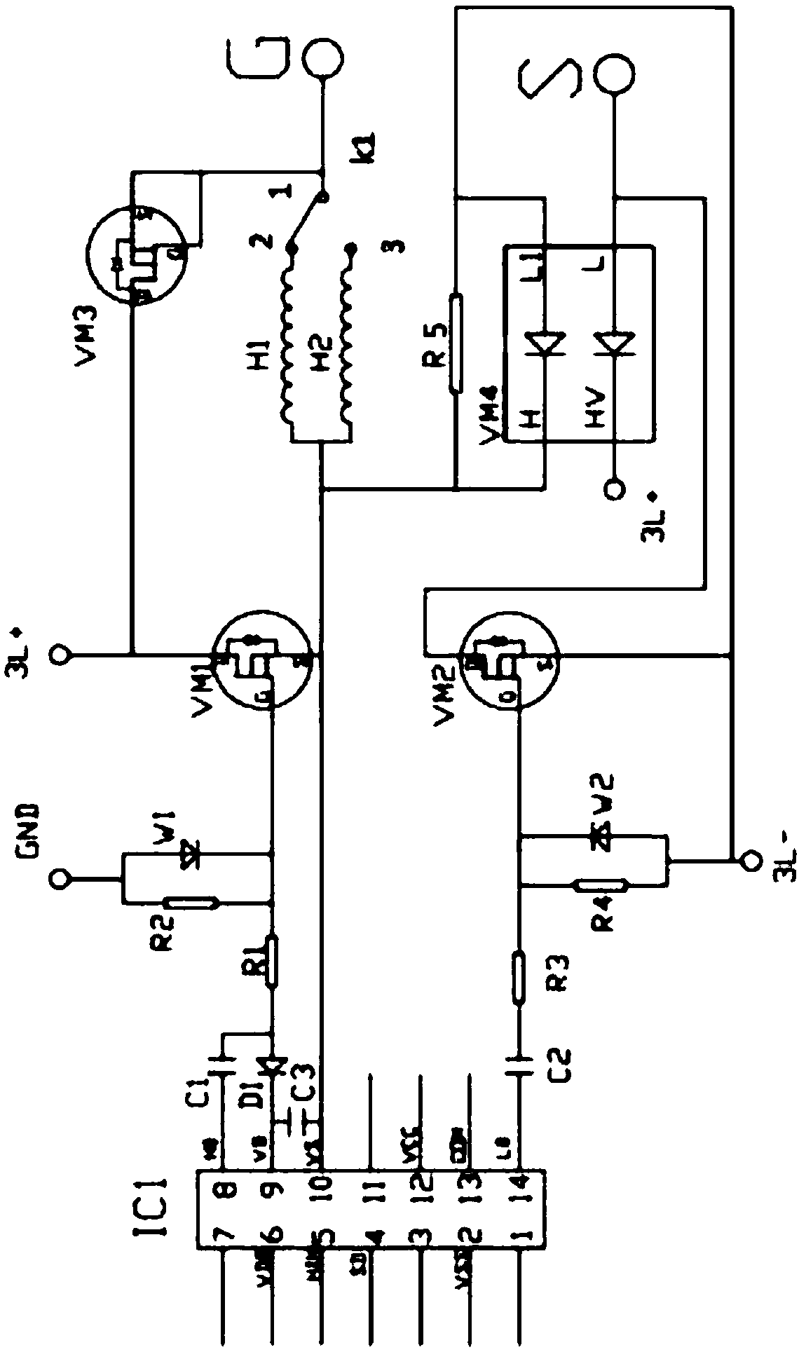 Intelligent high-speed energy-saving linear cutting high-frequency pulse power supply