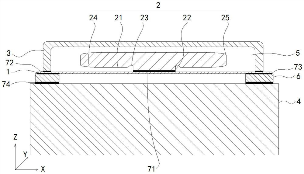 Vibration assembly and electronic device with same