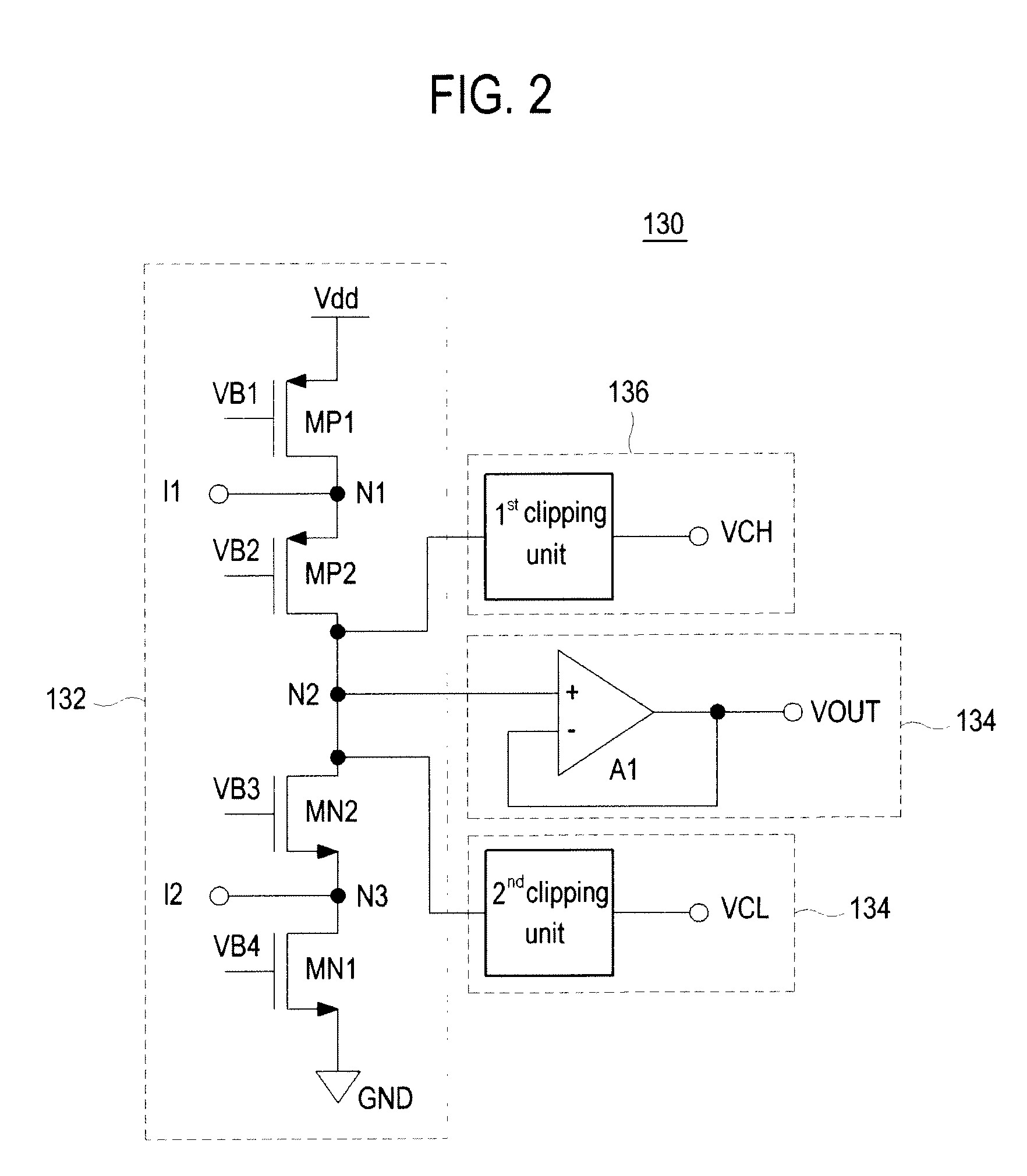 Wideband Variable Gain Amplifier With Clipping Function