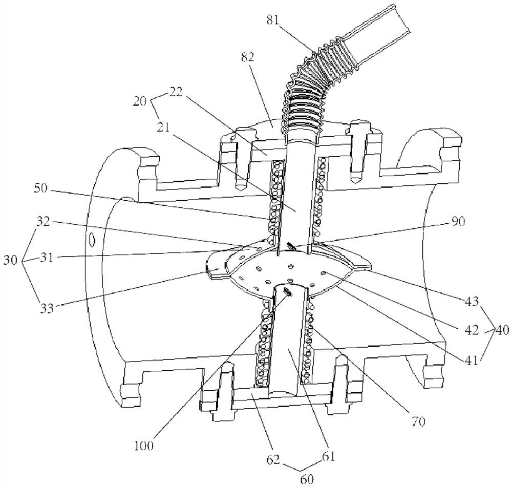 EGR mixer