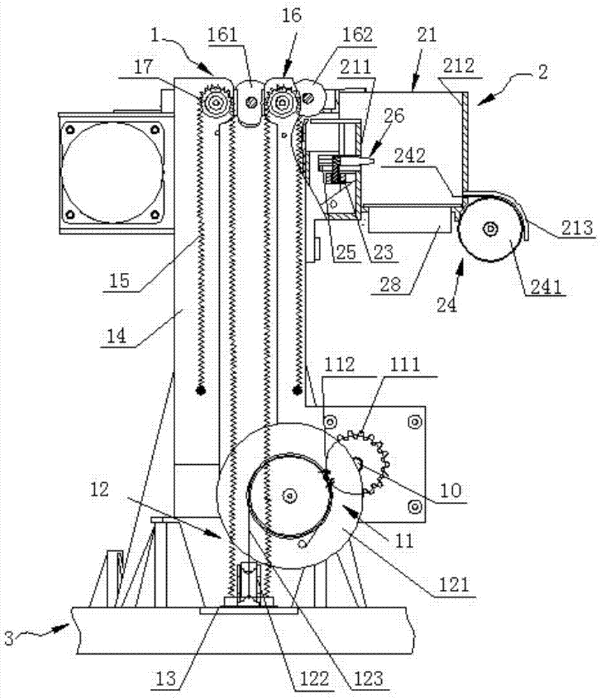 Card sorting device for fully automatic poker machine