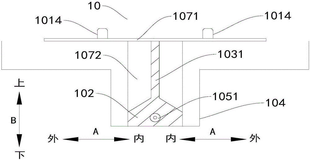Directional dual-frequency antenna