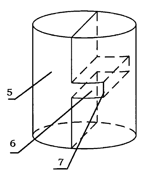 Laparoscope drag hook traction device