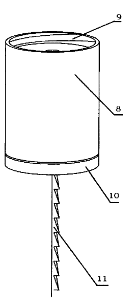 Laparoscope drag hook traction device