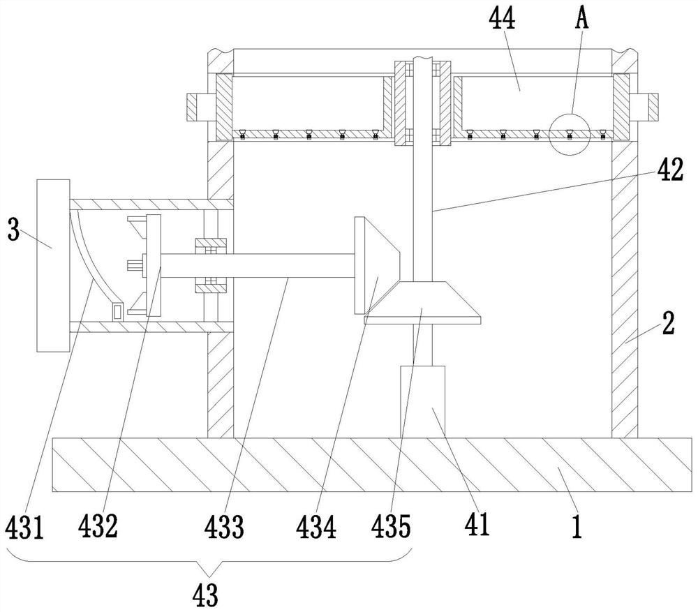 A pretreatment process for the production of industrial concentrated sulfuric acid