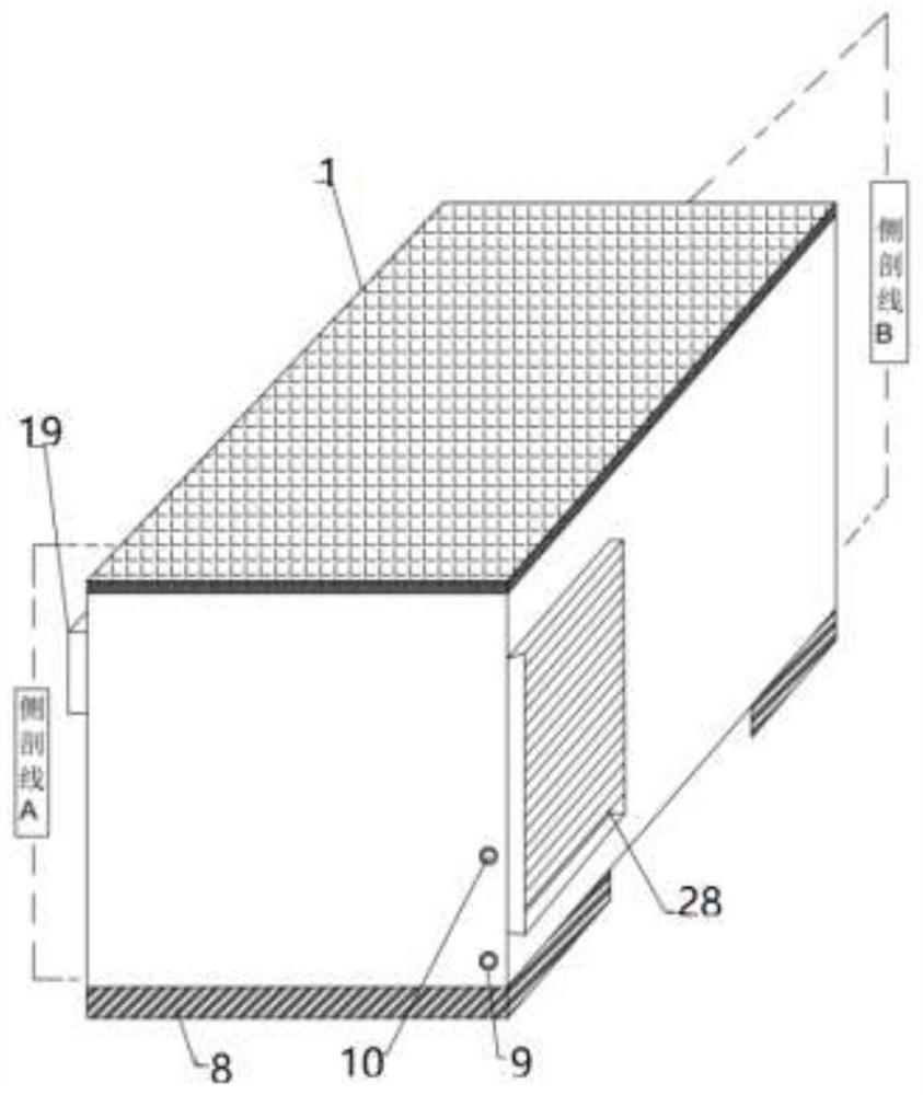 Air conditioning system based on combination of solar energy, evaporative cooling and mechanical refrigeration