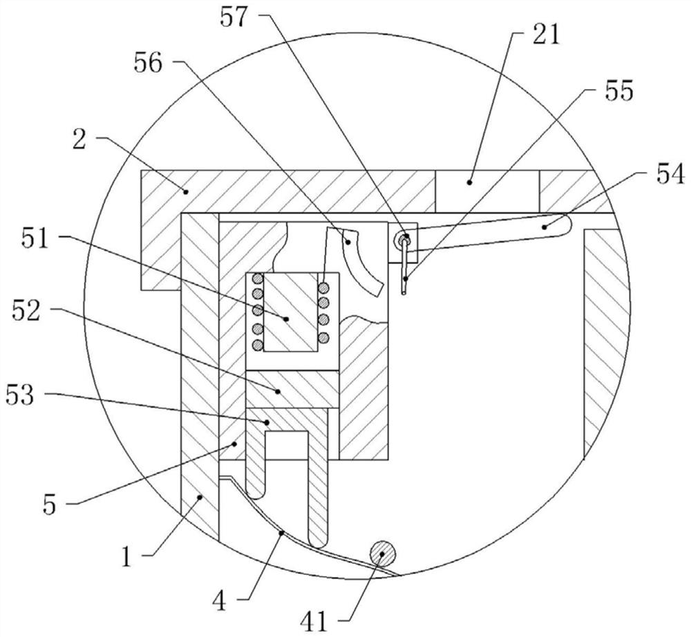 A kind of anti-loosening socket