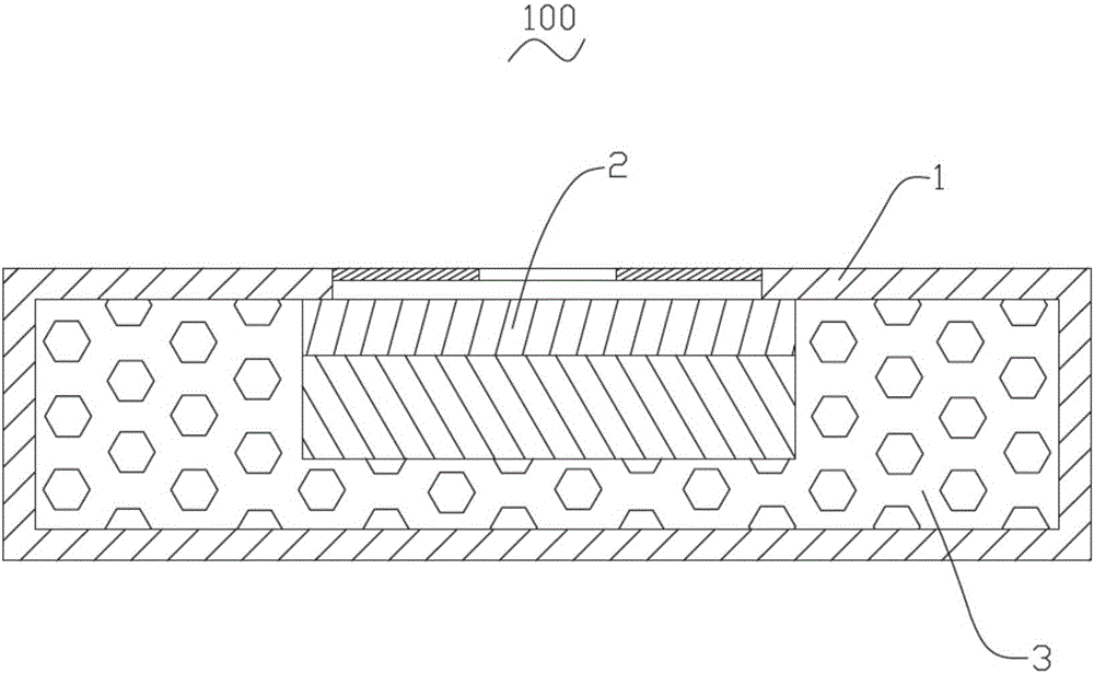 Acoustic absorbing material, preparation method thereof and loudspeaker applying acoustic absorbing material