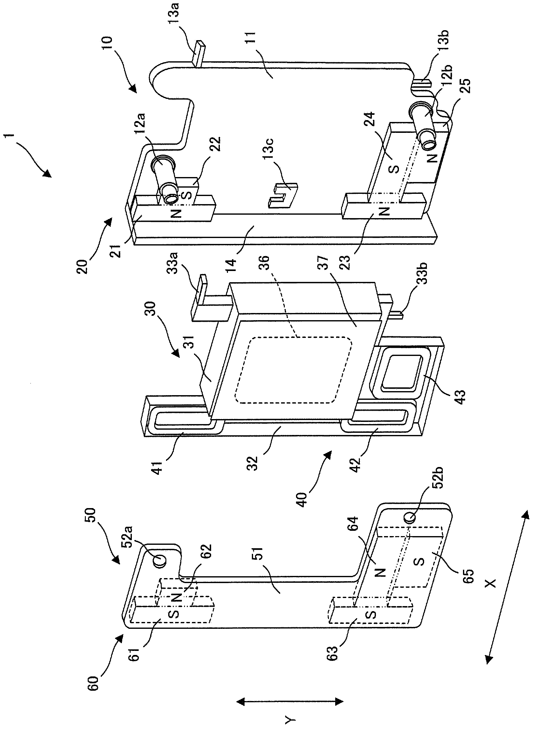 Movable member control device and imaging device equipped with same