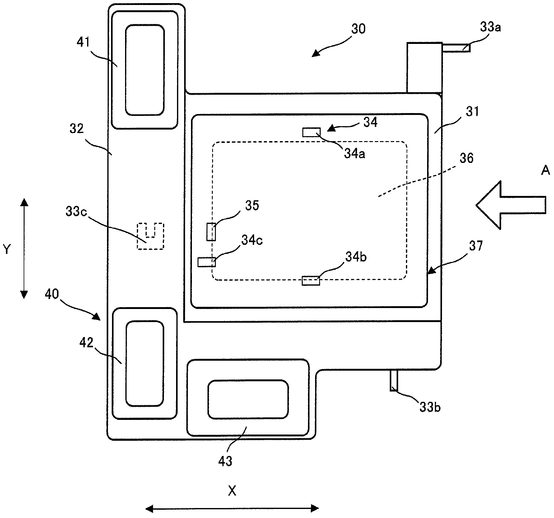 Movable member control device and imaging device equipped with same