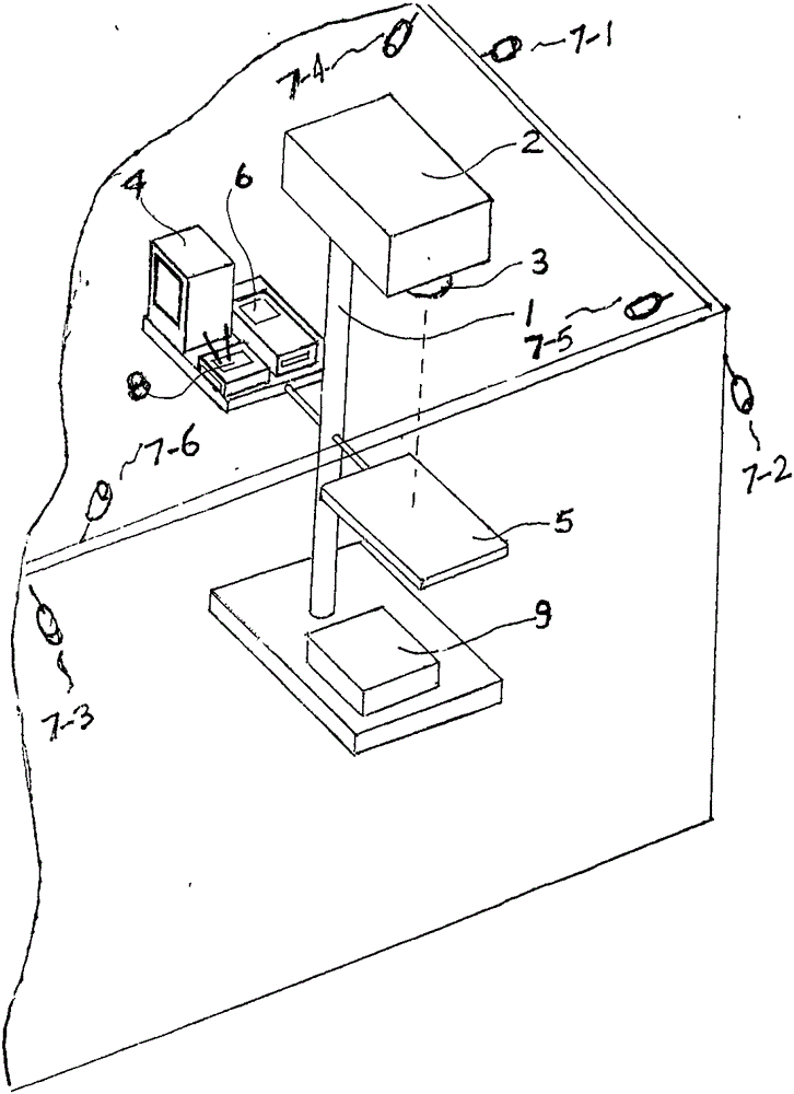 Laser marking machine