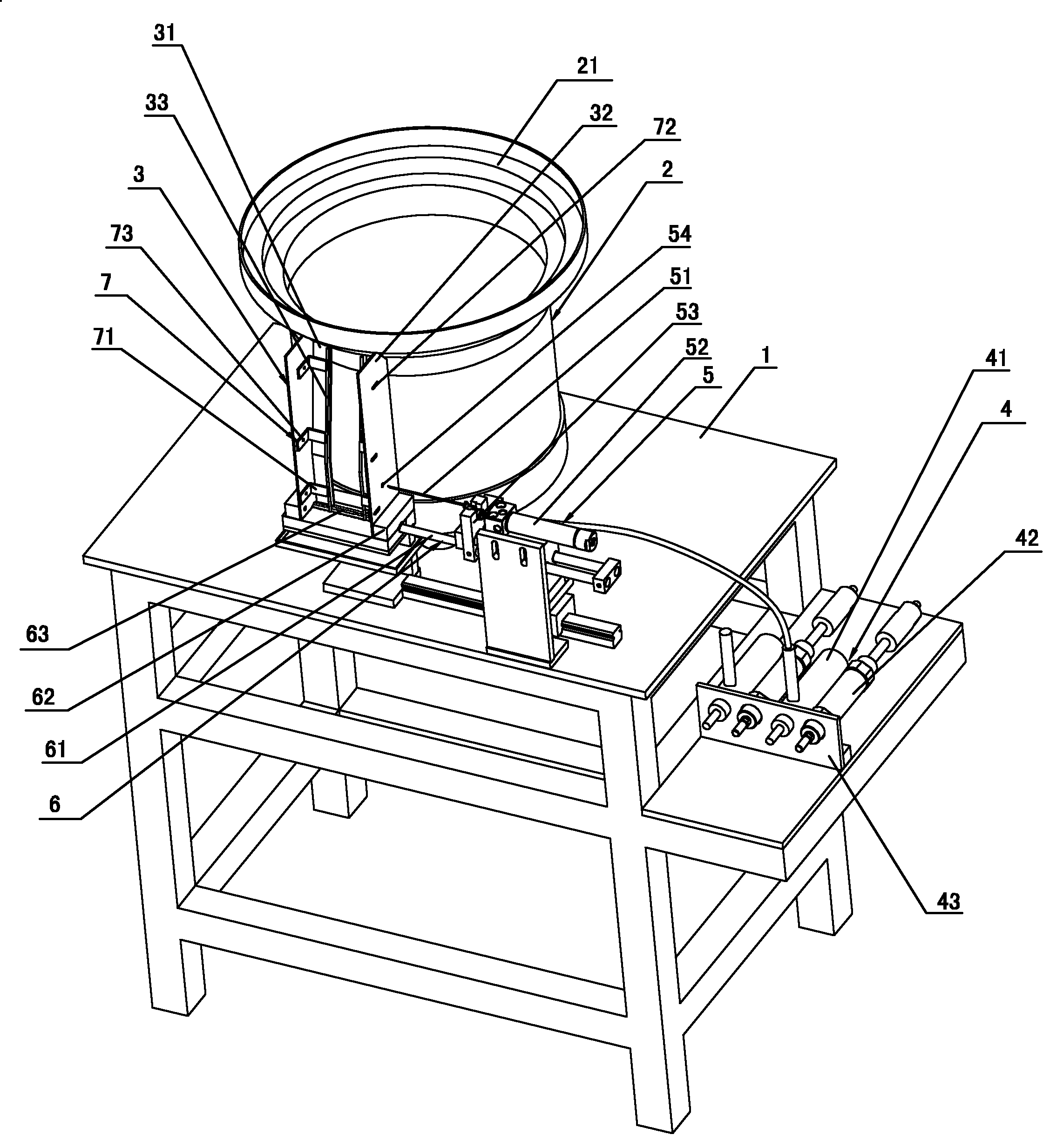 Reservoir ink-filling machine