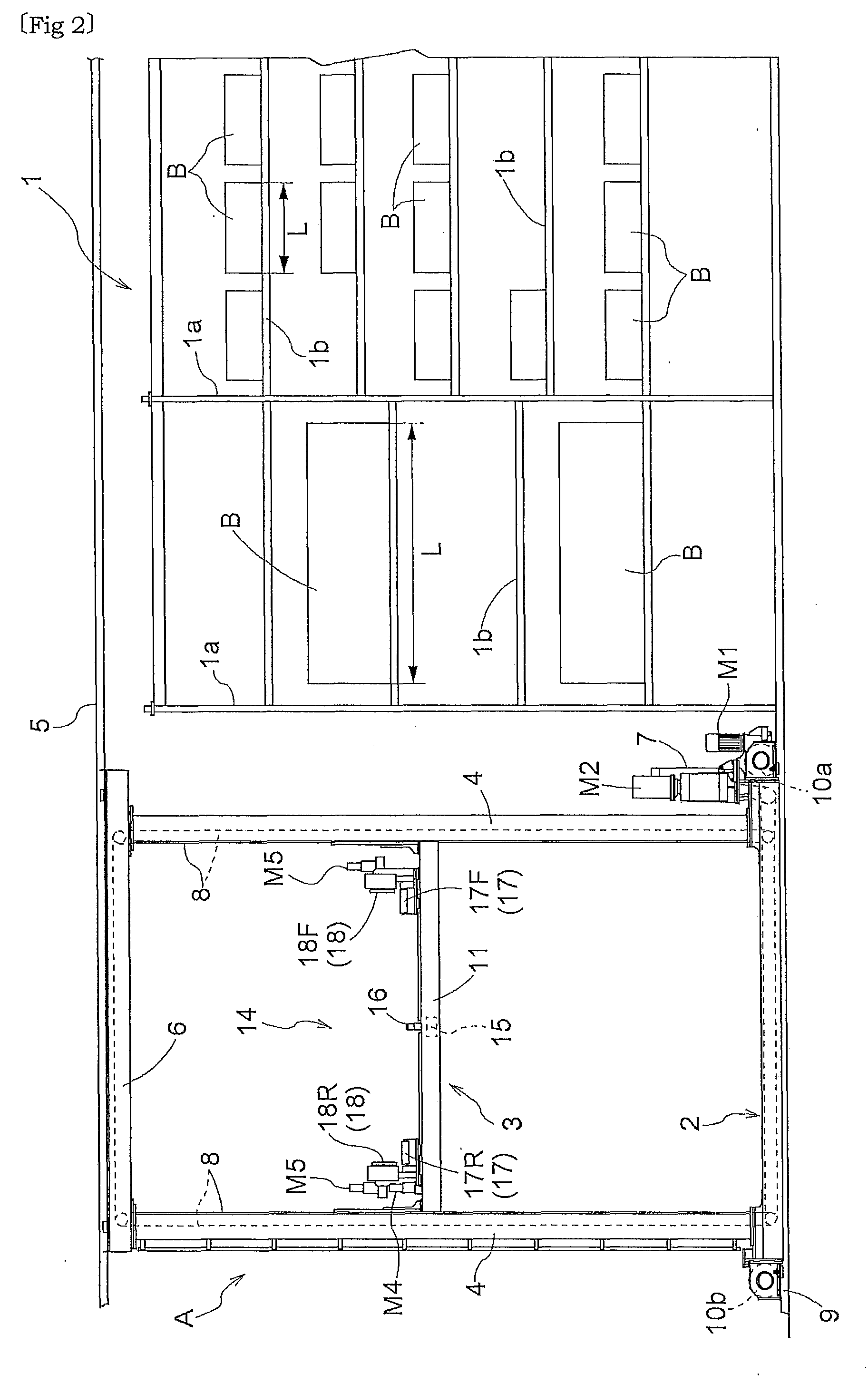 Article Transfer Device and Stacker Crane Having Same