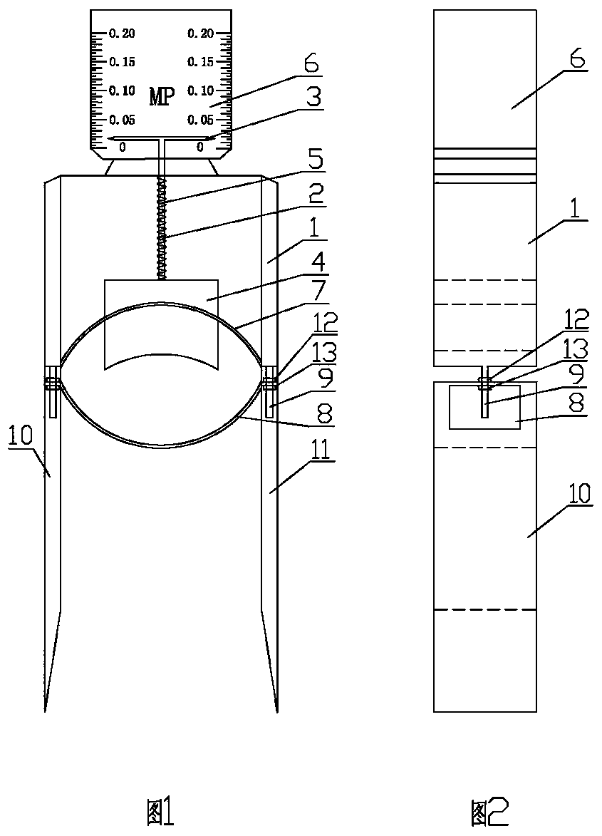 Drip belt pressure measuring device