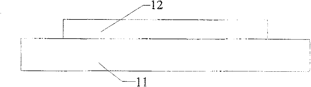 Automatic contraposition method and system for screen printer