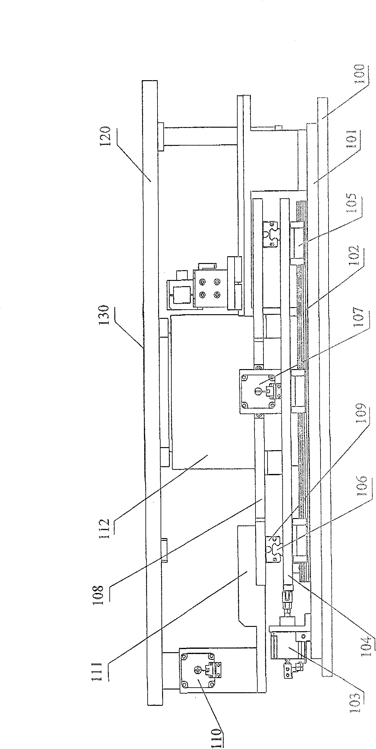 Automatic contraposition method and system for screen printer