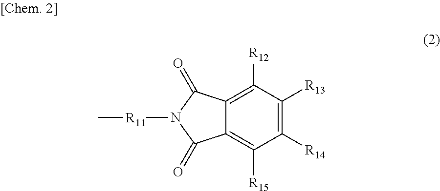 Methods for producing aqueous pigment dispersion liquid and water-based ink for ink jet recording