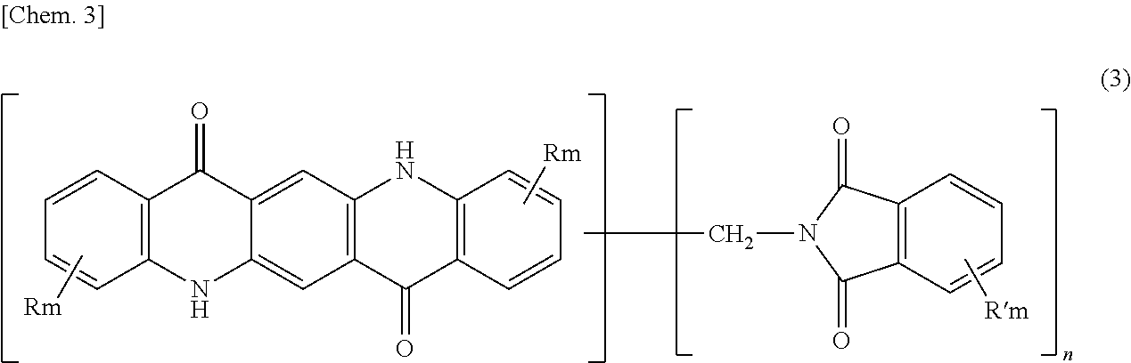 Methods for producing aqueous pigment dispersion liquid and water-based ink for ink jet recording