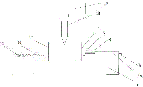 Perforating machine for precise perforation