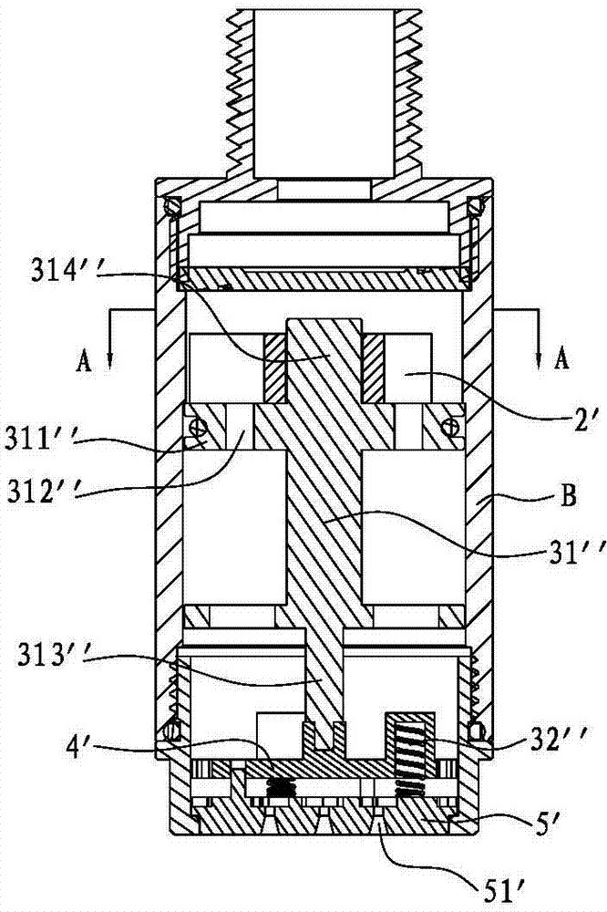 Alternating switching mechanism of water outlet device