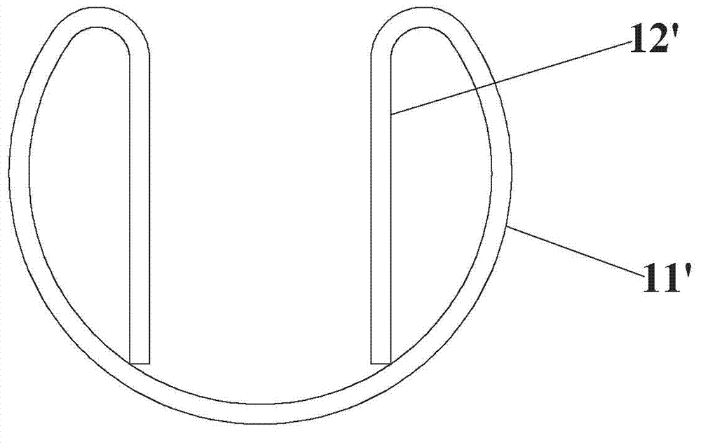 Snap spring, pressure limit valve and home appliance