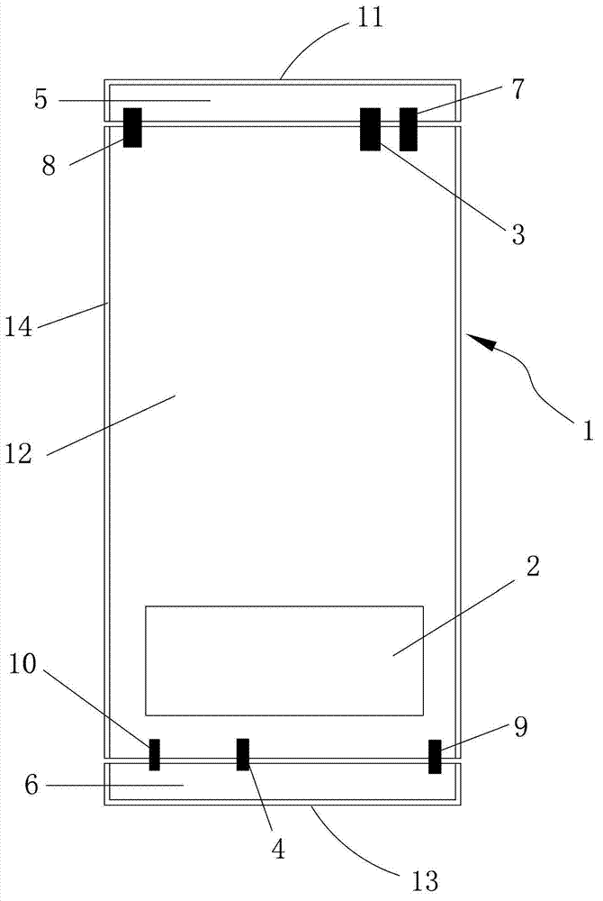 Antenna device for full metal shell