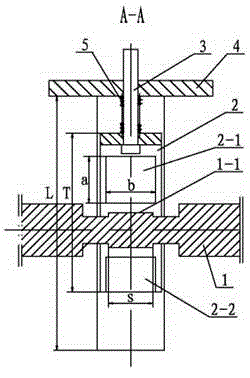 Locking mechanism for transmission device