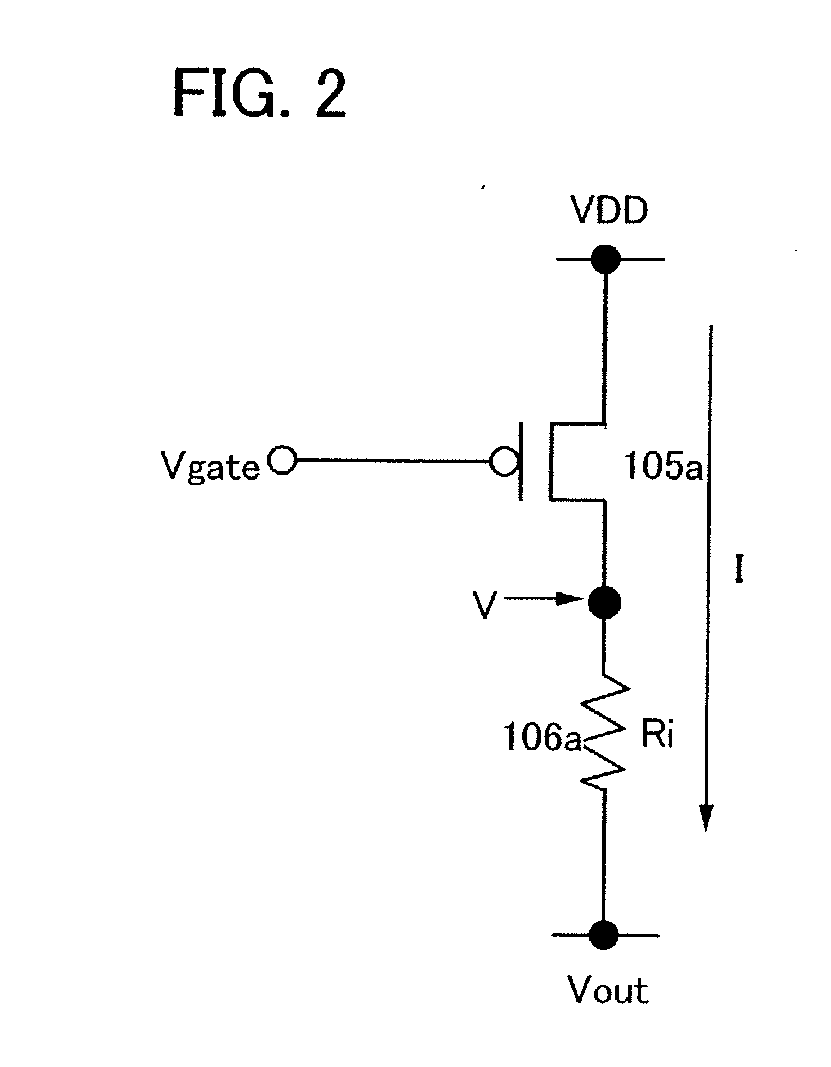 Photoelectric conversion device and electronic device having the same