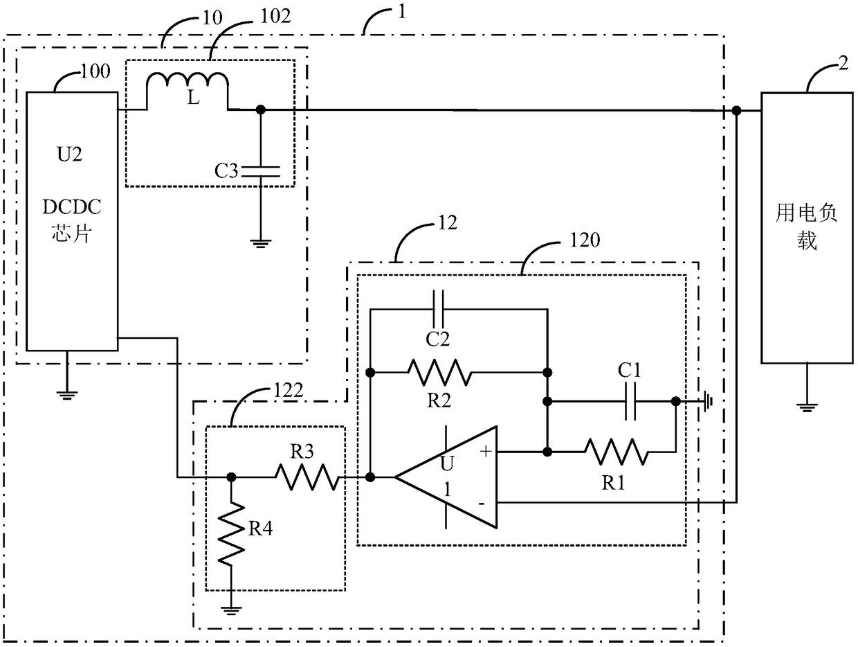 A mobile terminal, a dcdc power supply device and a dcdc power supply circuit thereof