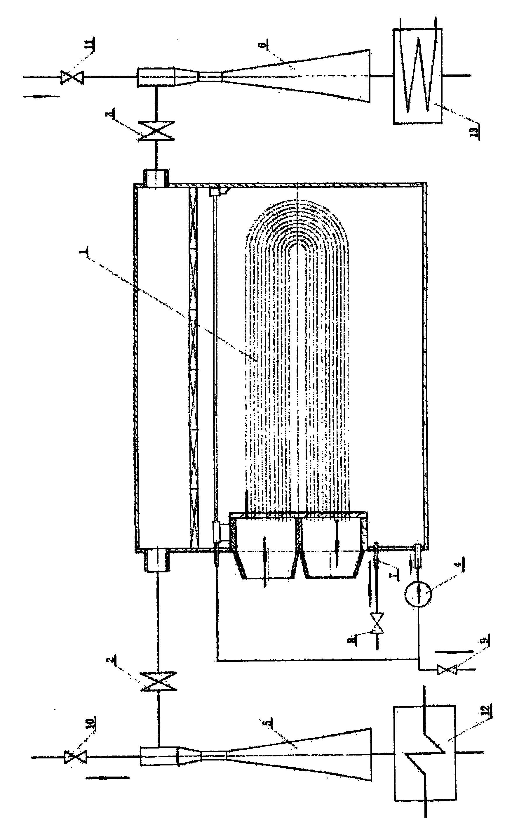 Closed water cooling system being capable of producing condensed water