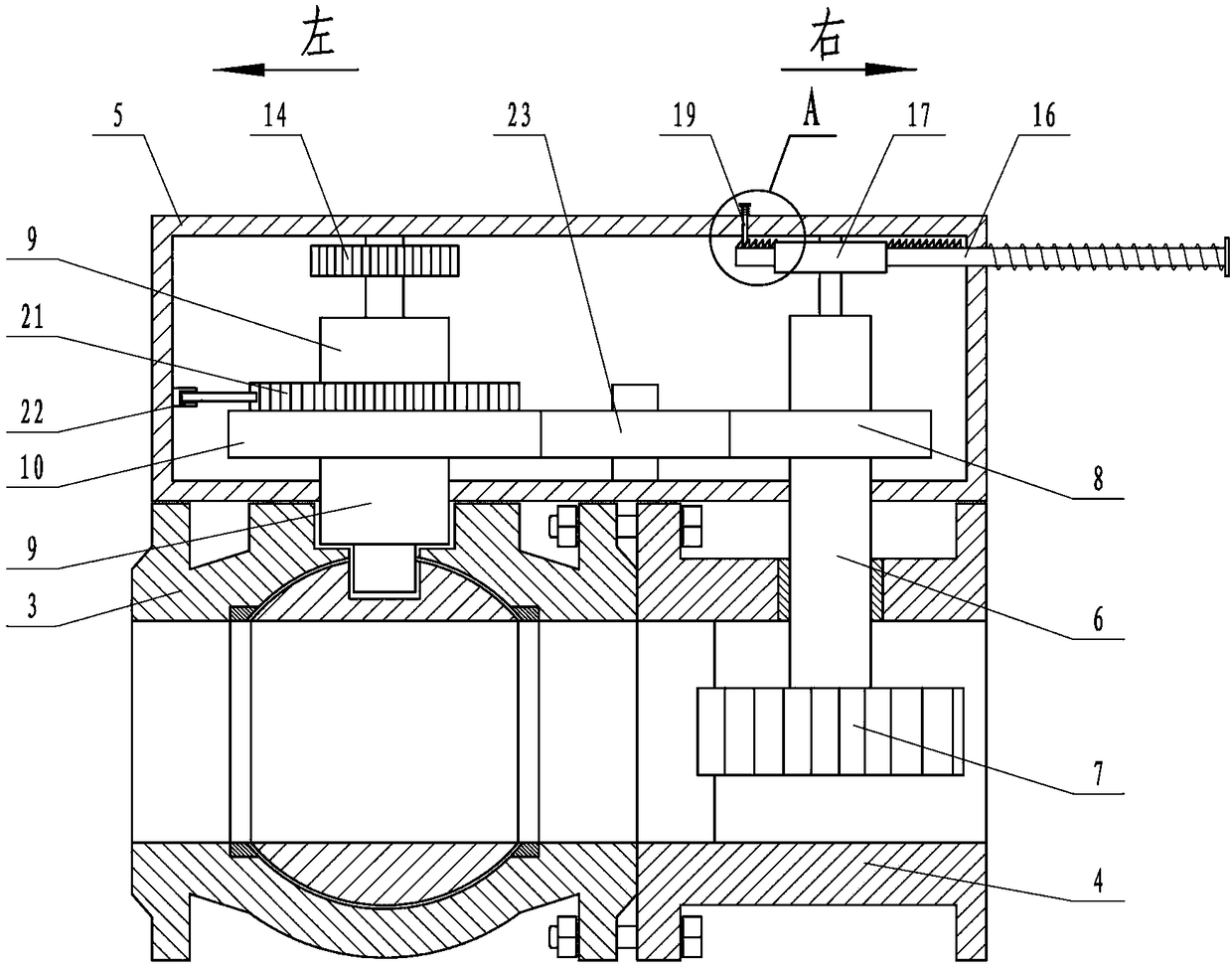 Precast beam timing maintenance device