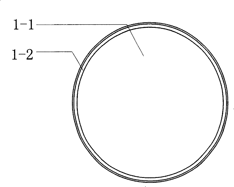 Pre-stress vibrating diaphragm