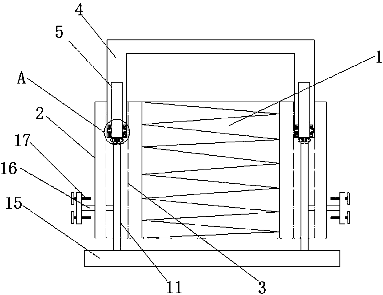 Bar-code printer convenient to move