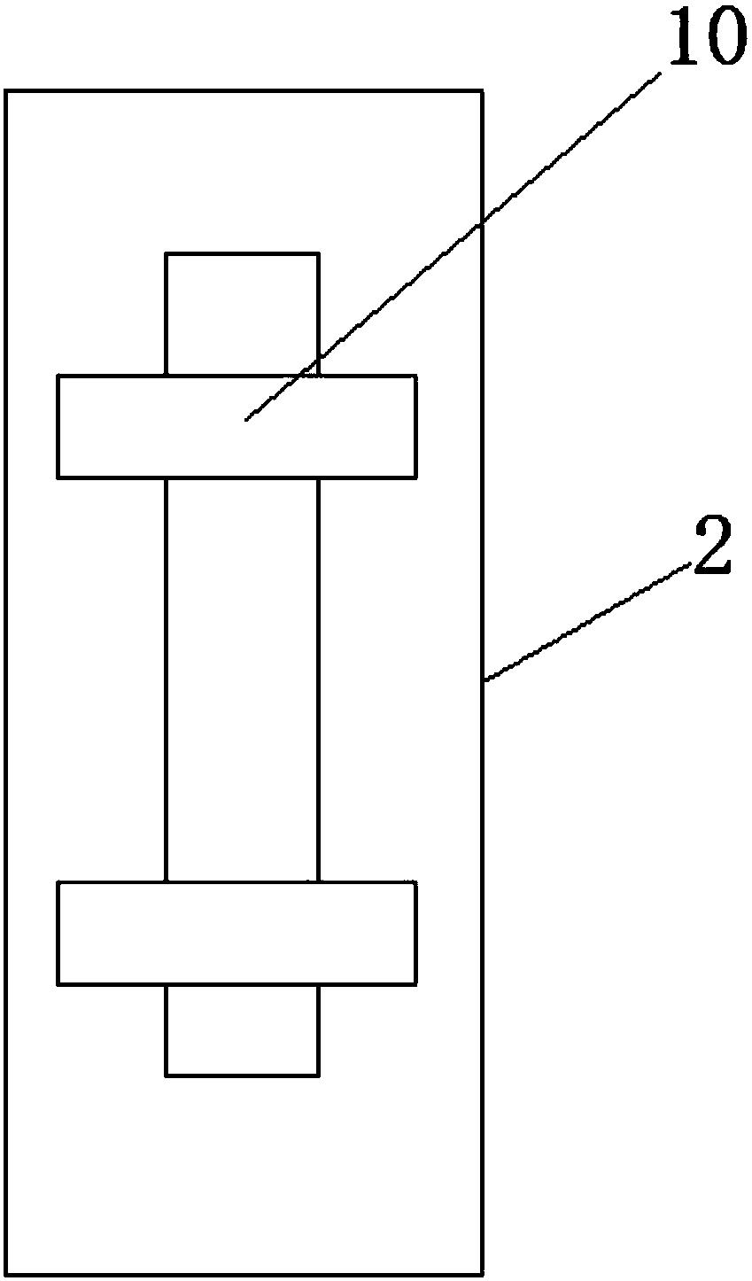 Bar-code printer convenient to move