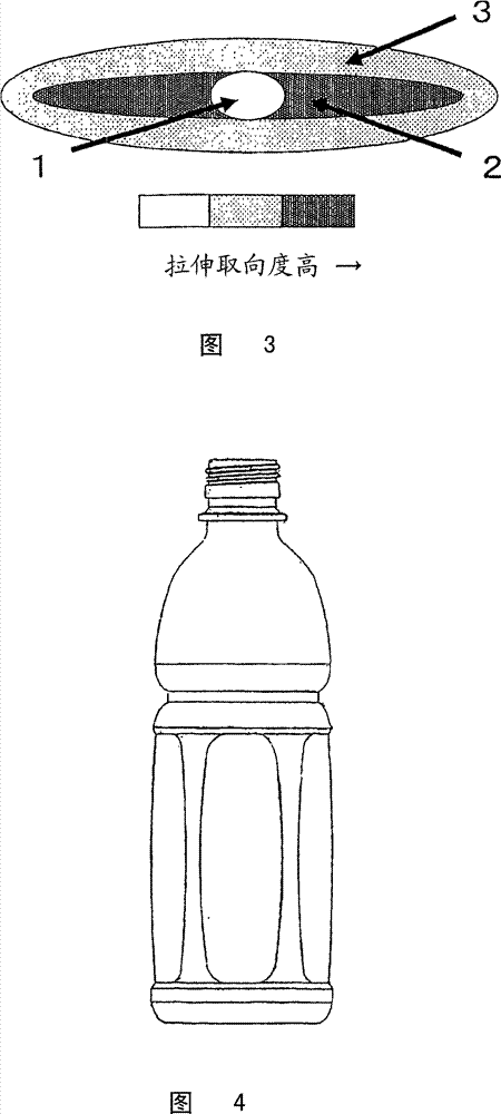 Container formed by stretch forming and process for producing the same