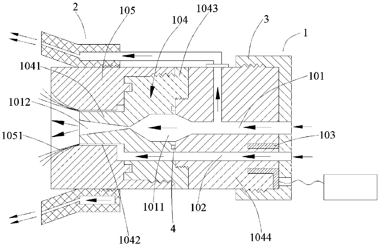 Induction electrostatic atomization nozzle