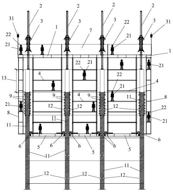 Integral steel platform constructor ultrahigh positioning device and control method