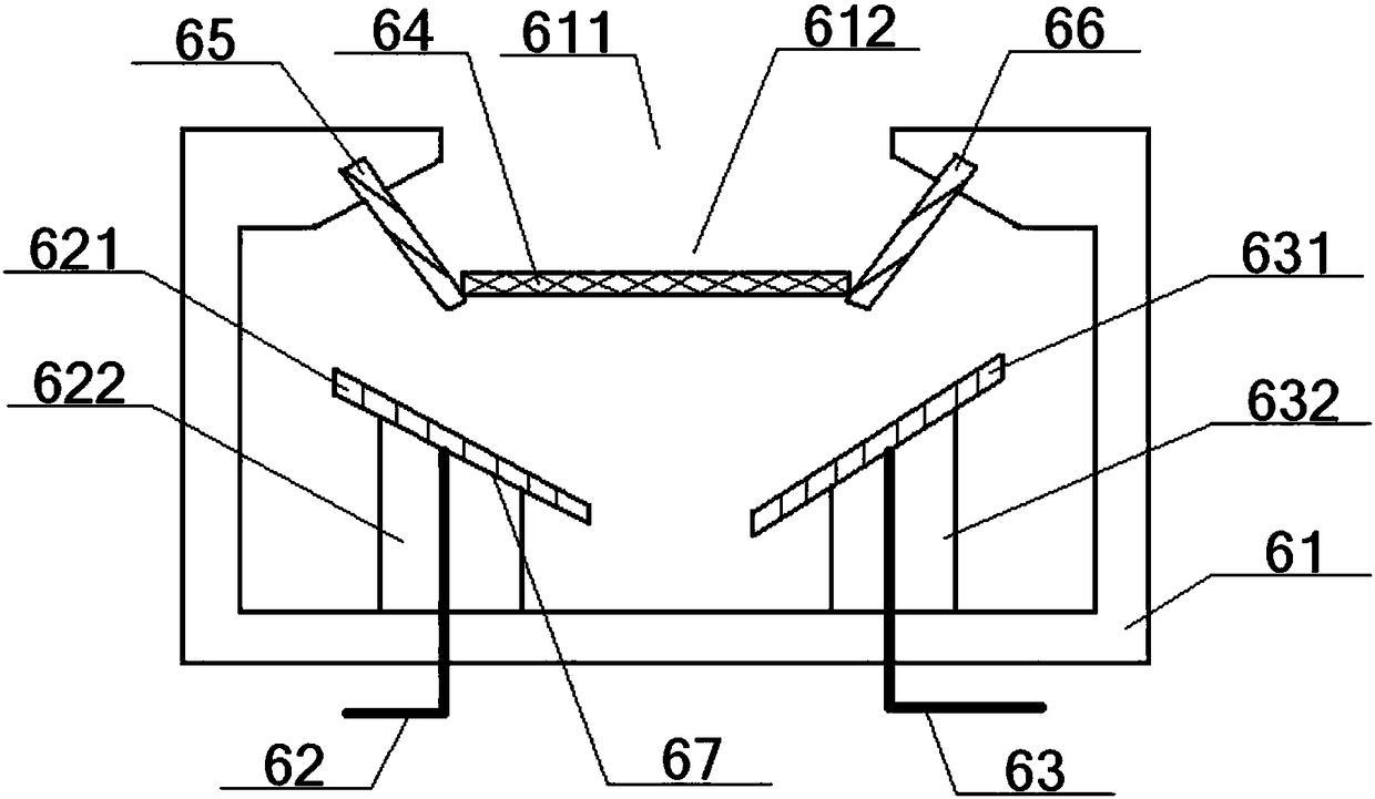 Water cup frame for expressage