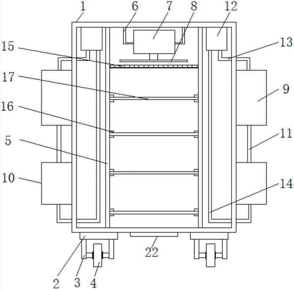 Network equipment box having cooling function